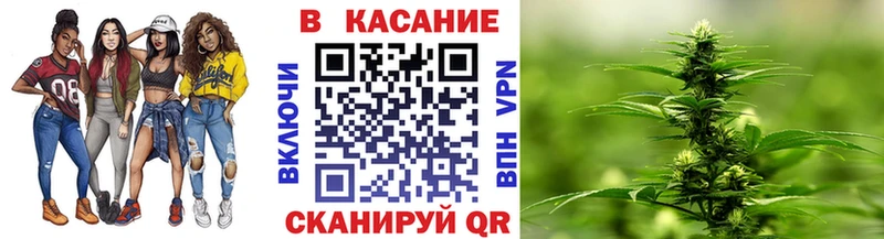 Где купить наркоту Гаврилов-Ям МАРИХУАНА Мефедрон COCAIN СК ГАШИШ