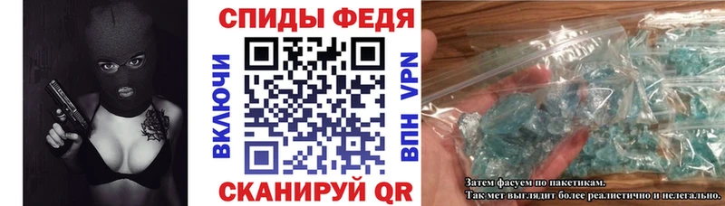 АМФ VHQ Гаврилов-Ям