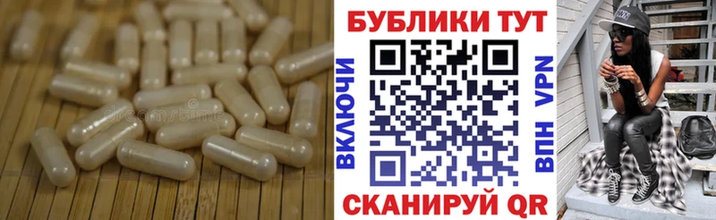 ЭКСТАЗИ 280 MDMA Гаврилов-Ям