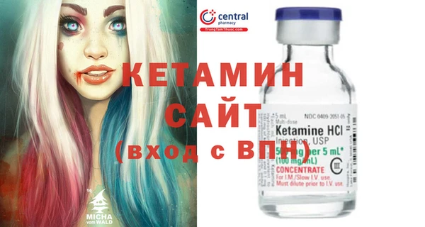 PSILOCYBIN Верхний Тагил