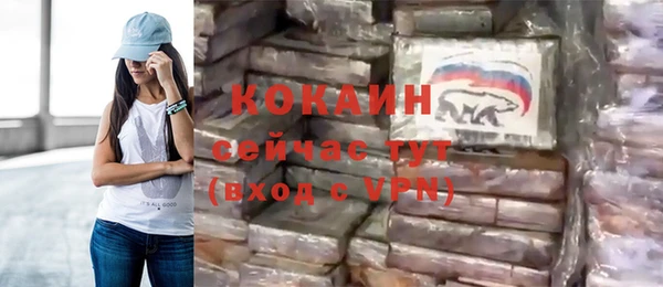 дистиллят марихуана Верея