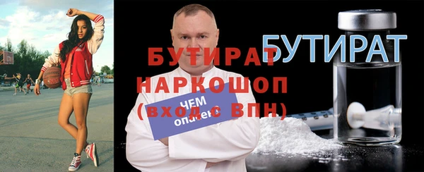 СК Верхнеуральск