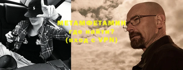 PSILOCYBIN Верхний Тагил