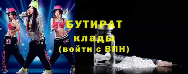 PSILOCYBIN Верхний Тагил