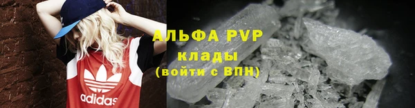 дистиллят марихуана Верея