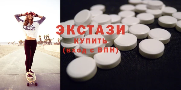 дистиллят марихуана Верея