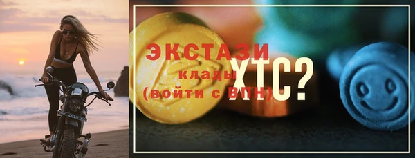 СК Верхнеуральск