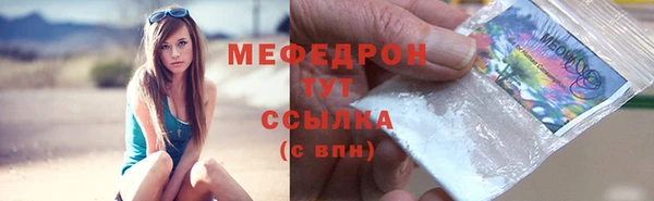 PSILOCYBIN Верхний Тагил