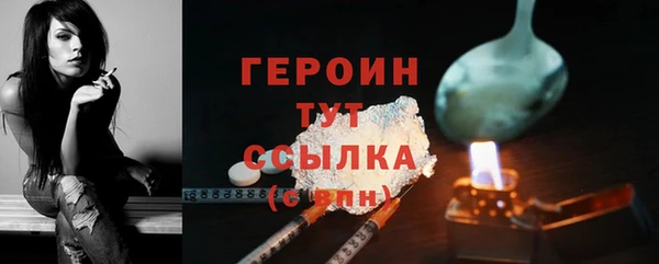 СК Верхнеуральск