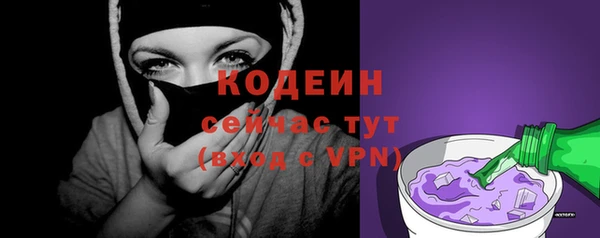 СК Верхнеуральск