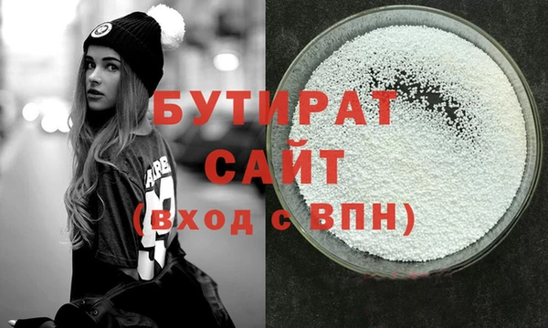 СК Верхнеуральск