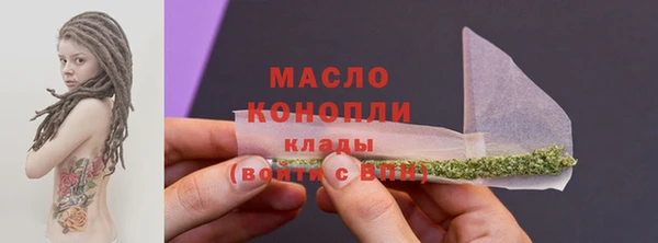 PSILOCYBIN Верхний Тагил