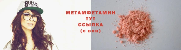 дистиллят марихуана Верея