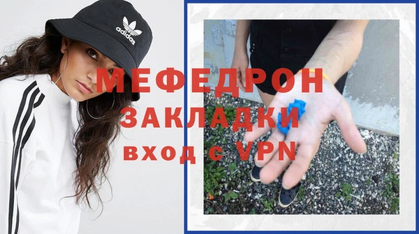 СК Верхнеуральск