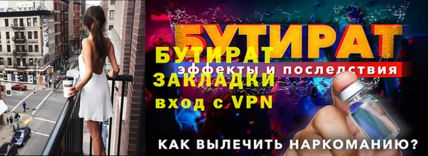 СК Верхнеуральск
