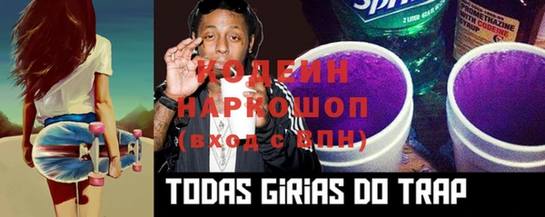 дистиллят марихуана Верея