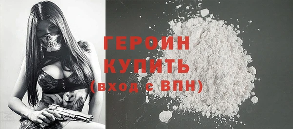 PSILOCYBIN Верхний Тагил