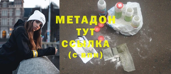 PSILOCYBIN Верхний Тагил