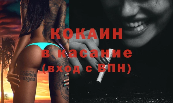 дистиллят марихуана Верея