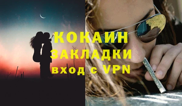 СК Верхнеуральск